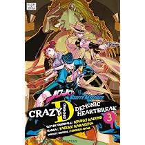 JOJO'S - CRAZY D T01 : Araki, Hirohiko, Karasuma, Wataru, Kadono